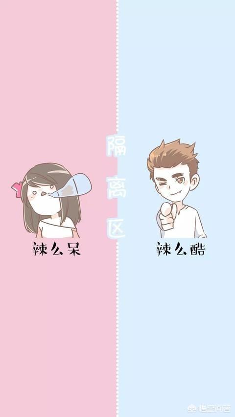 2018qq给力网名大全:QQ年代，你有没有一些难忘的故事(qq发生难忘的回忆)