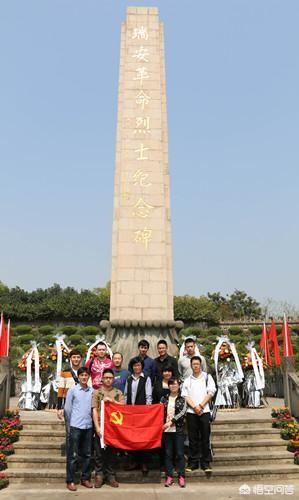 清明祭英烈，是不是传承红色基因和文化？:什么是红色基因 第7张
