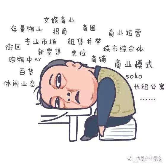 谢广坤是什么梗:《乡村爱情》里，谢广坤是啥样的人
