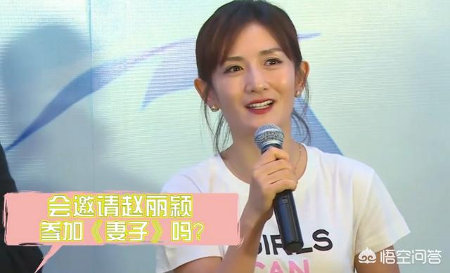 谢娜自传:太阳女神谢娜，如何从北漂青年一步步成为综艺一姐的？