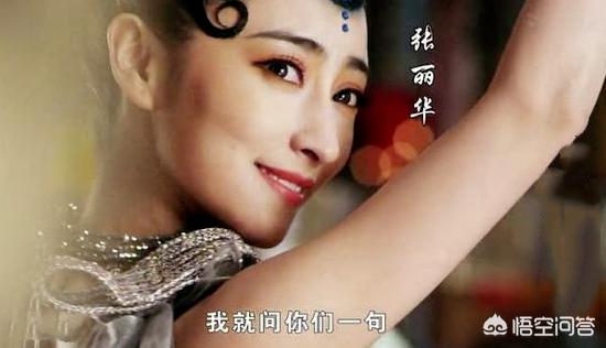 隋朝张丽华:隋文帝杨坚的长相到底有多奇特？张丽华是如何得到陈叔宝宠爱的？