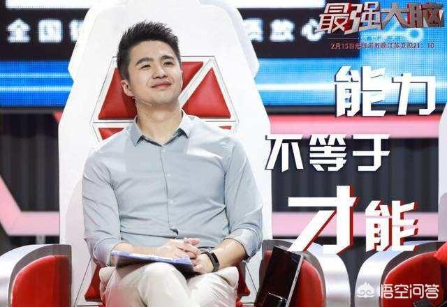 水哥退赛:《最强大脑》第六季里为何没有出现水哥的身影？
