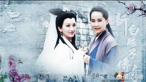 新白娘子传奇拍摄地:新白娘子传奇是台湾拍的吗？