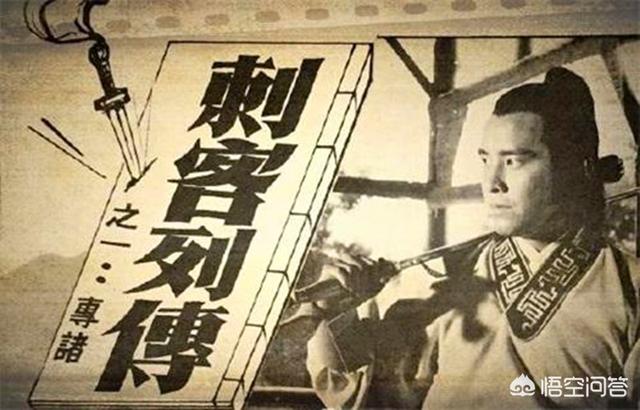 秦琼老婆:秦琼的外号“赛专诸”和“小孟尝”有何深意？秦琼是否惧内？