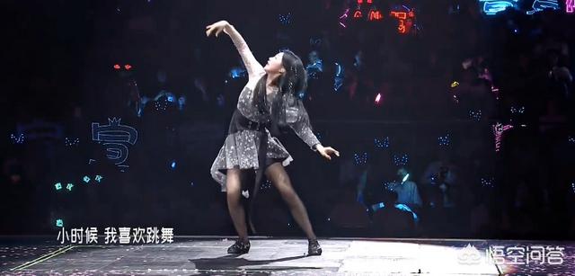 火箭少女演唱会:如何评价孟美岐在火箭少女101广州演唱会上的表现