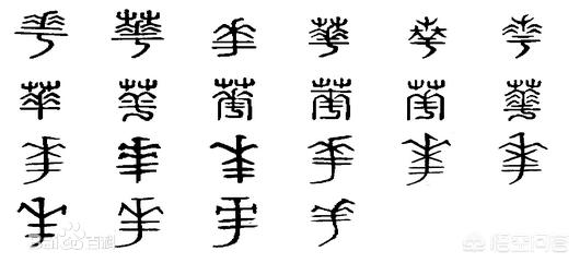 秦始皇名字:秦始皇的名字应该是“嬴政”吗？