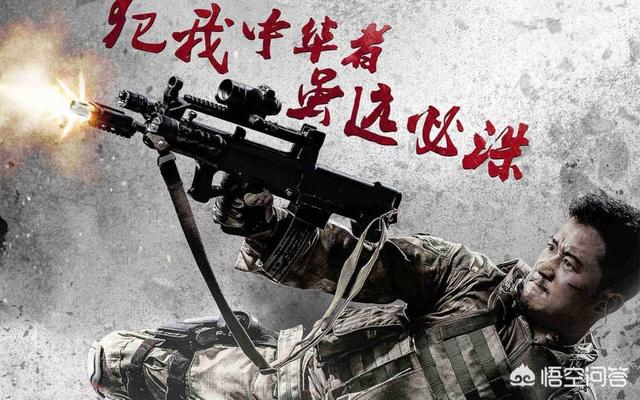 你觉得卡梅隆的《阿凡达2》的最终票房能超越吴京的《战狼2》吗？为什么？