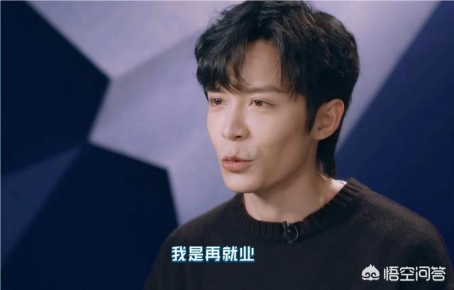 黄立行个人资料:《创造营2019》开播，你觉得这档节目最大的看点是什么？