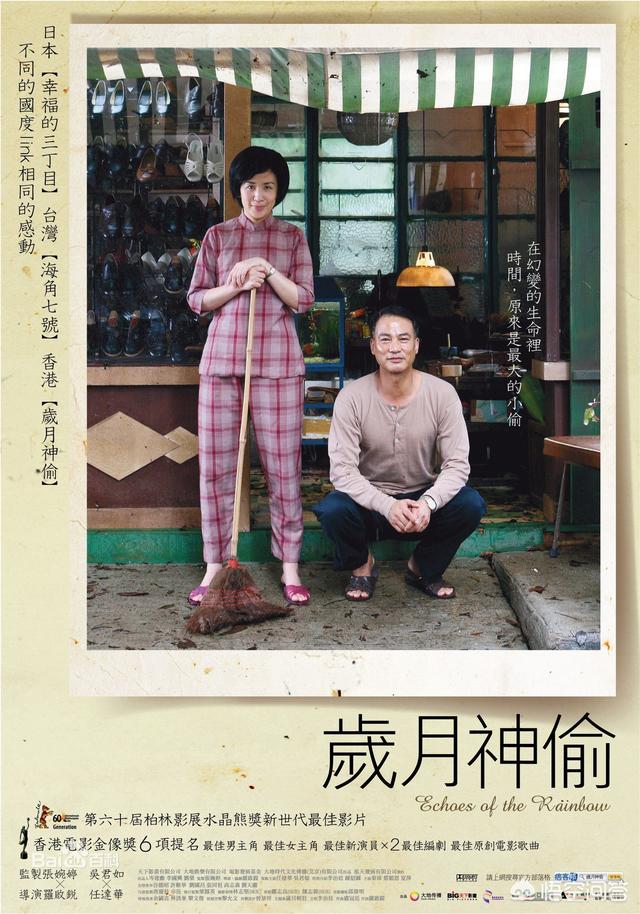 任达华简历:低调的任达华究竟是怎样一个演员？