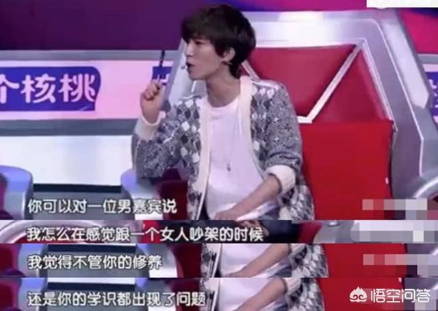 殷桃包养:20年前农村很流行串门，为何如今串门的越来越少了