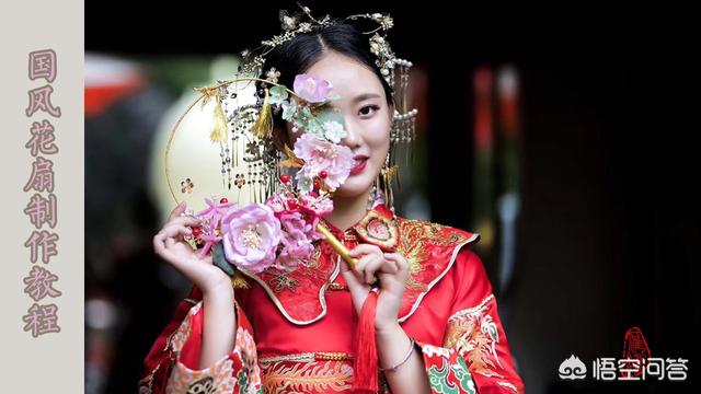 折纸变色龙的图片:怎样用折纸折出“元宝”？