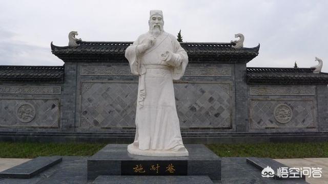 施耐庵简介:《水浒传》的作者简介及写作背景分别是什么？