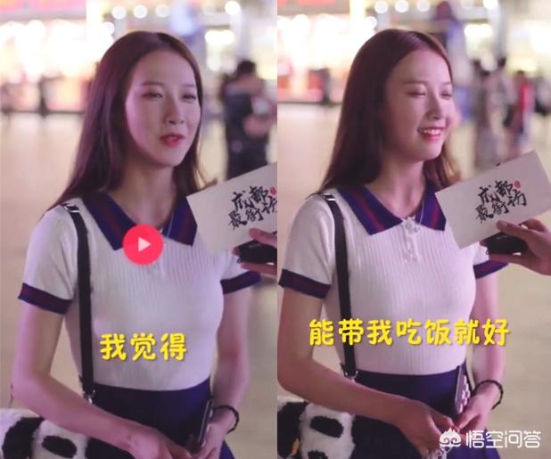 抖音依依老公是谁:你认为2019年抖音十大高颜值女神都是谁？