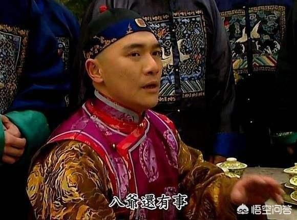 爱新觉罗胤禩:爱新觉罗.胤禩真的不适合做皇帝吗？