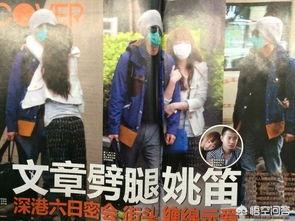 那英经纪人辟谣:张丹峰被爆出轨经纪人，你怎么看