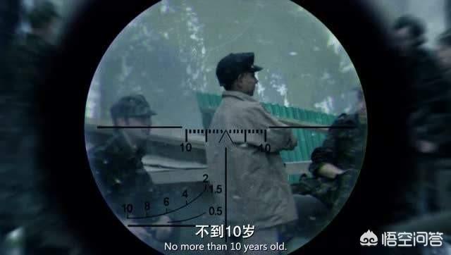 狙击手剧情:电影《女狙击手》讲述了什么内容？