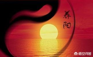 说一个人阴气,中医说的阳气和阴气如何定义？