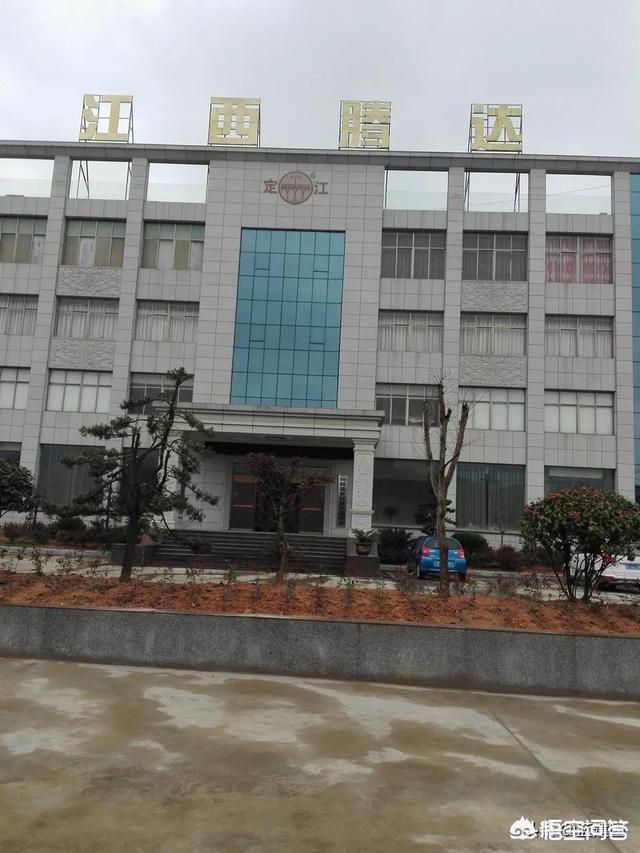 我要稳稳的幸福歌词:我要稳稳的幸福是什么歌？