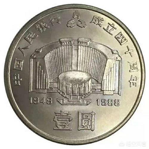 纪念币和流通货币有什么不同？什么样的纪念币值得收藏？