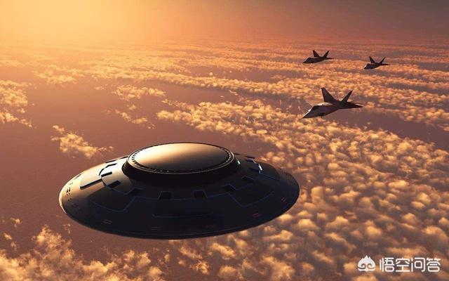 秘境追踪ufo系列，如果UFO是从外太空来的，为什么撞不到卫星