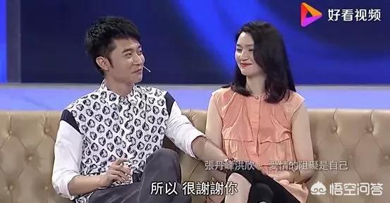 洪欣风波后首现身:张丹峰和前经纪人毕滢再传丑闻，这次洪欣会选择离婚吗？