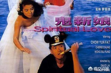 陈玉莲周润发:周润发和钟楚红的关系如何