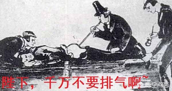 侣行海上灵异事件:历史上哪些“黑科学”让世界为之颤抖？