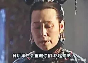 清朝宫女照片吓人，清朝的妃子并不丑，是什么掩藏了她们的颜值