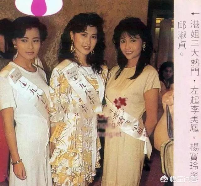 沈星照片:邱淑贞年轻时候到底有多美？