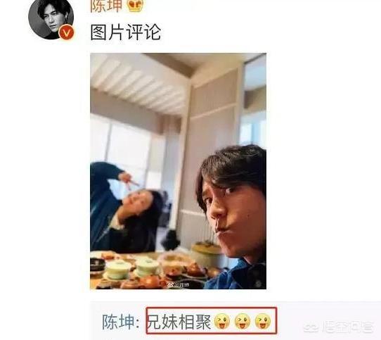 倪妮方否认复合:陈坤和倪妮凌晨“发糖”，粉丝激动询问是要官宣吗，你怎么看？