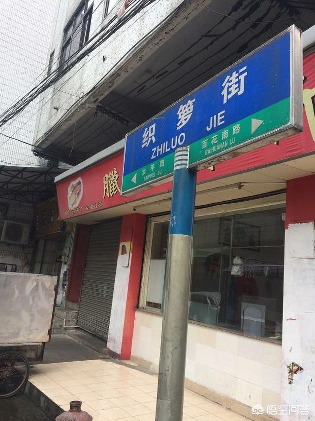 东莞 禾雀花:五一假期，没钱可以去东莞哪里玩？