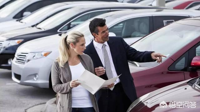 行业黑幕,汽车销售有哪些行业「潜规则」或者「黑幕」？