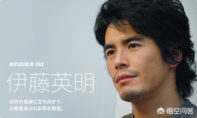 头条问答 有哪些颜值比较高的日本男明星 影视圈梗主的回答 0赞