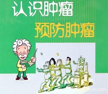 55健康网 疾病百科:怎么知道自己有没有心理疾病？