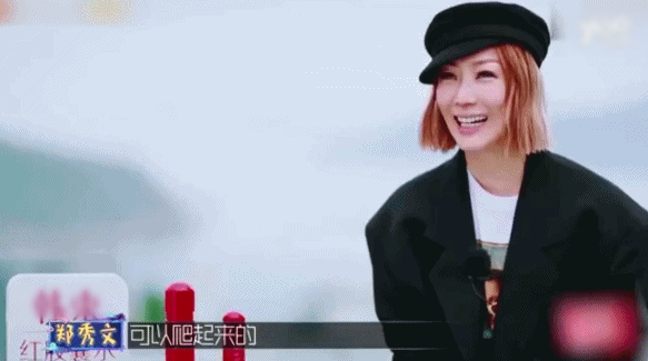 郑秀文歌曲:郑秀文最红的时候，到底有多红