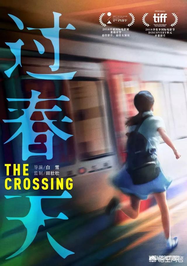 能否推荐几部好看的悬疑电影或电视剧？
