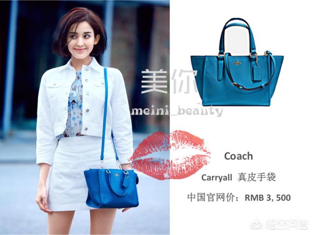 老婆杰西卡:想给老婆买个斜挎包，1000到2000，有什么推荐的？