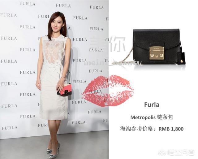 老婆杰西卡:想给老婆买个斜挎包，1000到2000，有什么推荐的？