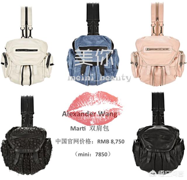 老婆杰西卡:想给老婆买个斜挎包，1000到2000，有什么推荐的？