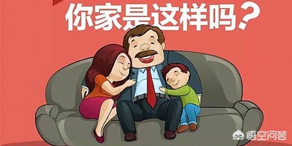 结婚晚上男生会对你做啥:各位男同胞，结婚当天晚上你都在想啥