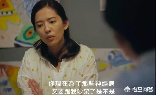 米脂事件:4月3日，湖南永州一小学发生砍人事件致2死2伤，你怎么看