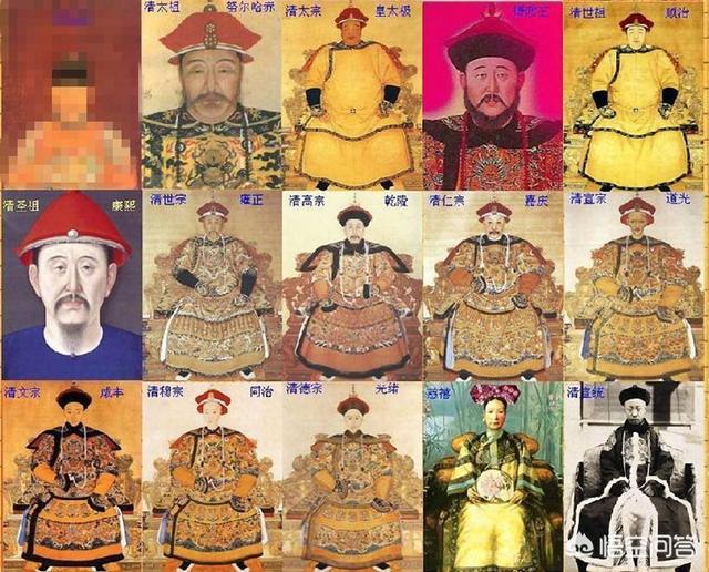  2>清文宗咸丰皇帝奕詝,清朝第九位皇帝,道光皇帝第四子.