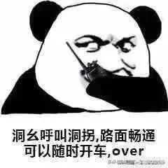蔡徐坤居然是明星热度榜TOP1,有什么作品让他这么热？