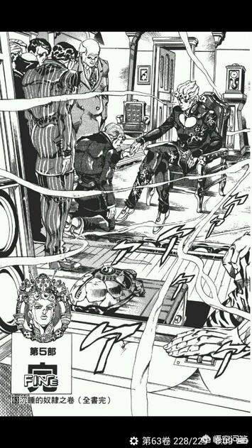 《JOJO的奇妙冒险：黄金之风》中为何打败了迪亚波罗后可以直接成为黑帮老大？