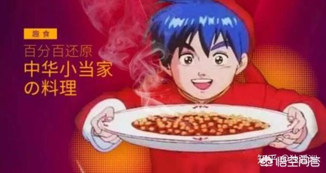 零零后看过的动画片:90后的童年回忆是央视播出的动画片，你还记得哪些？