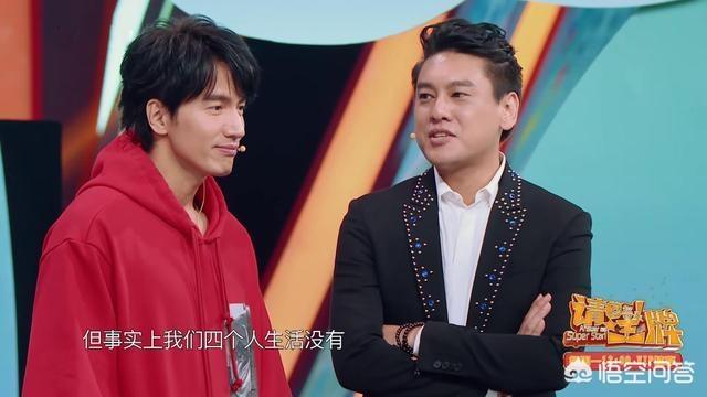 令妃扮演者:《王牌对王牌》第四季撮合了哪些经典剧组重聚？