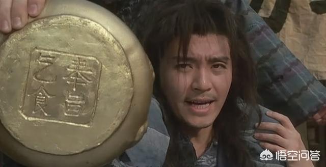 广东十虎的苏灿和周星驰演的苏察哈儿灿是一个人么？那历史上的苏灿到底是汉人还是蒙古人呢？