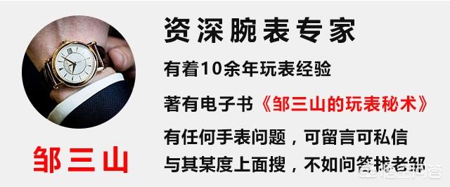 男士十大名表,职场男士戴什么牌子手表比较体面？