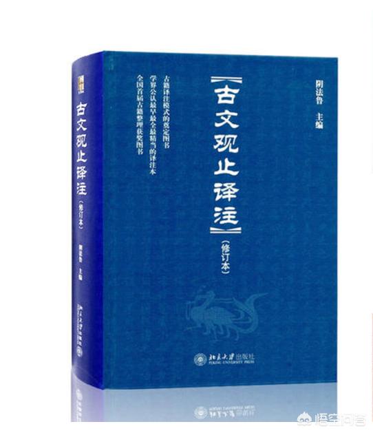 只让你挑选一本自己喜爱的书,在两年的时间里,你能做到每天都去阅读吗？