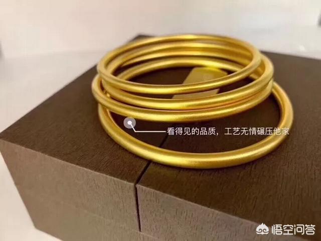 古法黄金手镯优缺点,古法黄金手镯会越戴越亮吗？